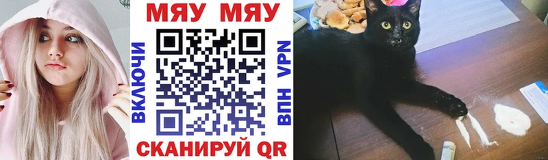 ГАШ Куртамыш
