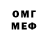 МЕТАДОН VHQ Lyaya Dyomina