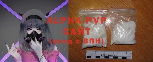 дживик Нея