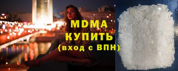 винт Богданович