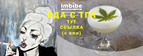 дживик Нея