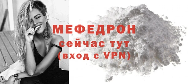кокаин VHQ Надым