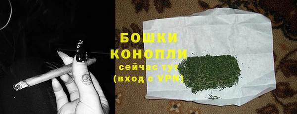 мяу мяу мука Аксай
