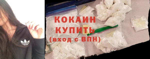 дживик Нефтегорск