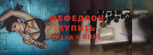 дживик Нея