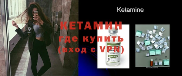 дживик Нея
