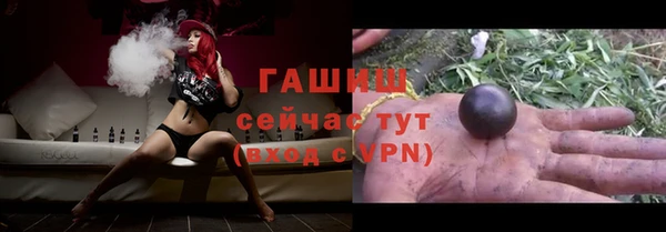 дживик Нефтегорск