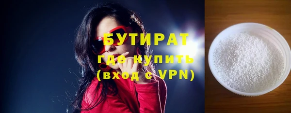 дживик Нея