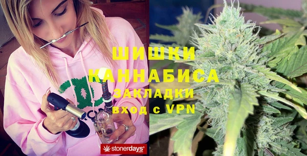 дживик Нефтегорск
