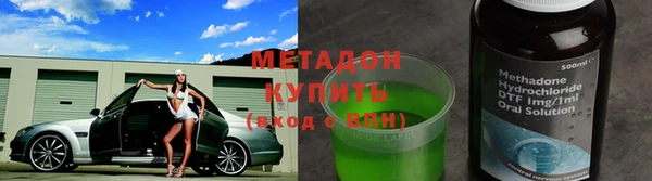 дживик Нея