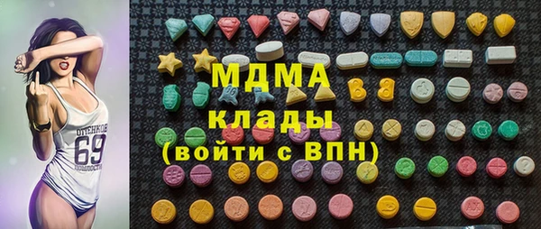 марки lsd Апатиты