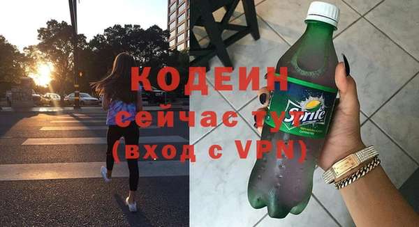 дживик Нефтегорск