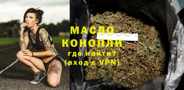 марихуана Наволоки