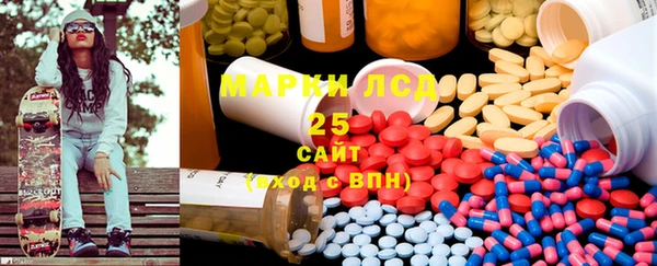 дживик Нефтегорск