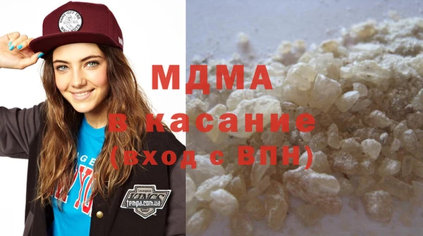 кокаин VHQ Надым