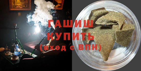 дживик Нефтегорск