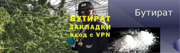 дживик Нея