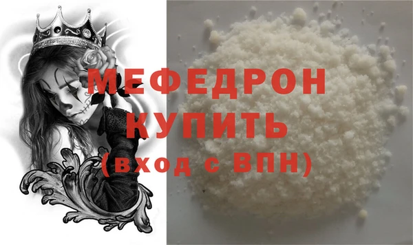 винт Богданович